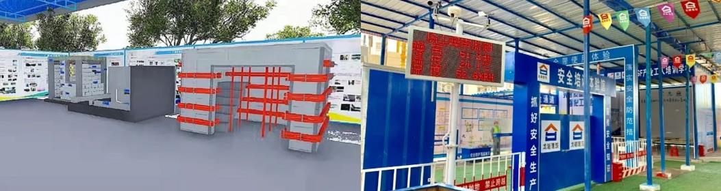 成語(yǔ)新編②|看！騰越“詞典”與項(xiàng)目管理跨界牽手~