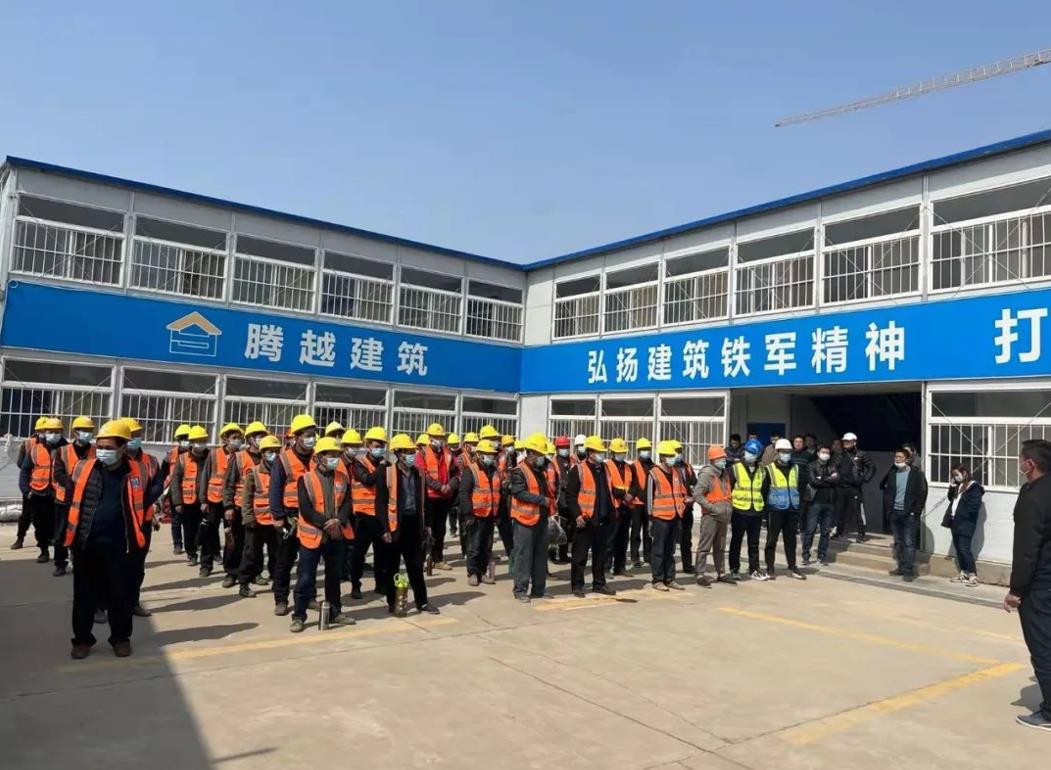 同心戰(zhàn)“疫”丨騰越鐵軍緊急援建山東淄博方艙醫(yī)院！