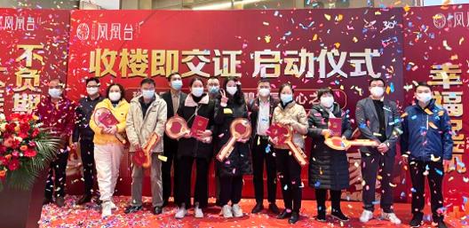 碧桂園：堅(jiān)定信心、全力以赴，打好2023年“翻身之戰(zhàn)”