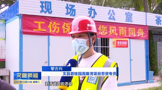 先鋒人物|小小螺絲釘，撐起一片天